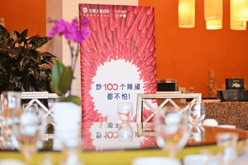 綠茵與靈感碰撞 火星人攜手設(shè)計師開啟高端廚房新風(fēng)尚:廚房設(shè)計
